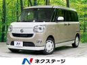 2016 Daihatsu Move Canbus DBA-LA810S (UW-6aa0ced5eb1ed)[3]