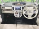 2020 Daihatsu Move Canbus 5BA-LA810S (UW-6aa0ced6d0563)[17]