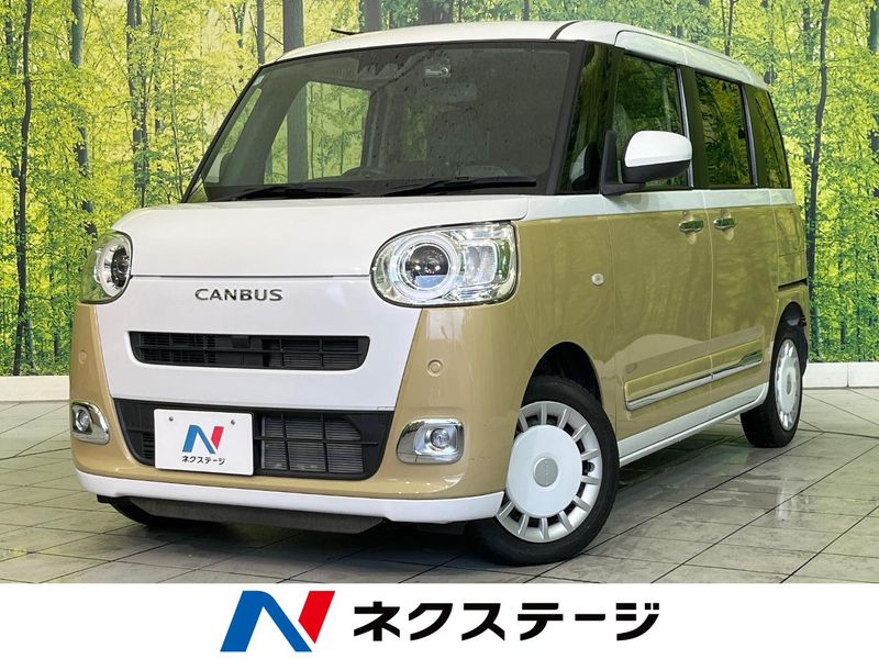 2022 Daihatsu Move Canbus 5BA-LA850S (UW-6aa0ced784b61)[3]