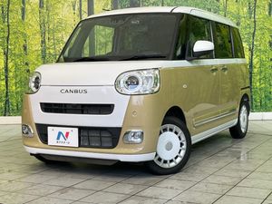 2022 Daihatsu Move Canbus 5BA-LA850S