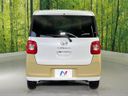 2023 Daihatsu Move Canbus 5BA-LA850S (UW-6aa0ced83d472)[9]