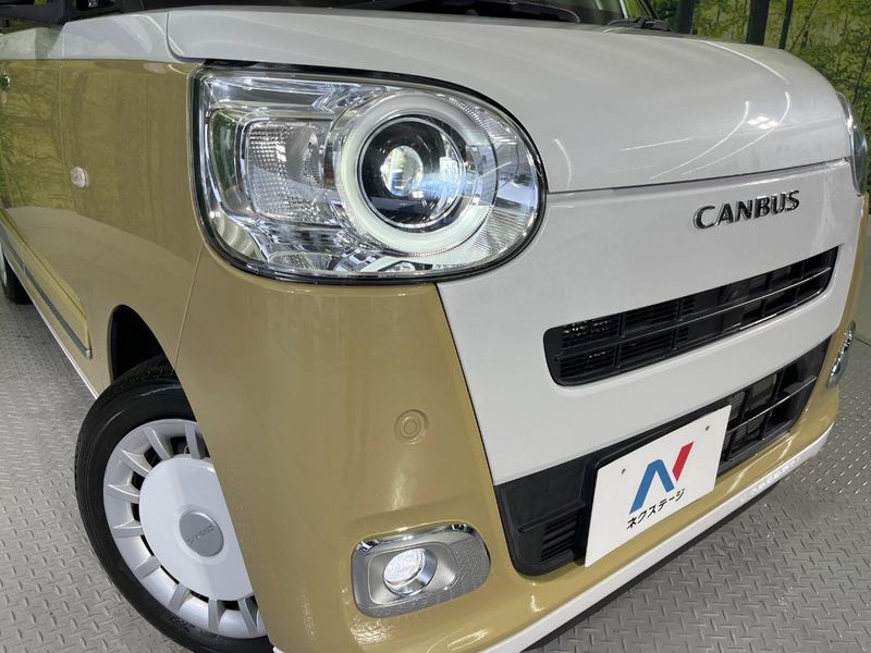 2023 Daihatsu Move Canbus 5BA-LA850S (UW-6aa0ced83d472)[14]