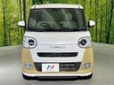 2023 Daihatsu Move Canbus 5BA-LA850S (UW-6aa0ced83d472)[5]