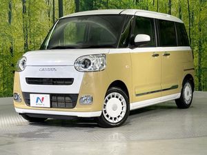 2023 Daihatsu Move Canbus 5BA-LA850S
