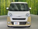 2023 Daihatsu Move Canbus 5BA-LA850S (UW-6aa0ced83d472)[21]