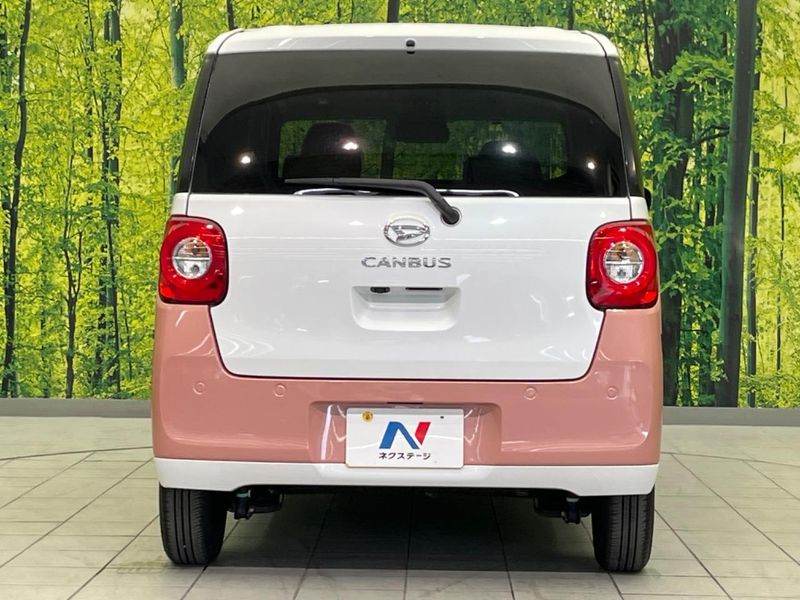 2023 Daihatsu Move Canbus 5BA-LA850S (UW-6aa0ced8ad28f)[16]