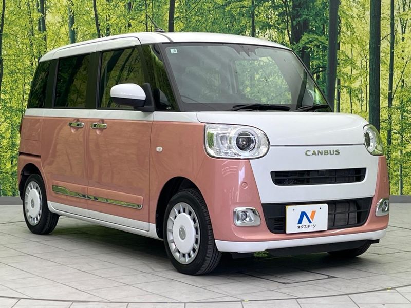 2023 Daihatsu Move Canbus 5BA-LA850S (UW-6aa0ced8ad28f)[28]