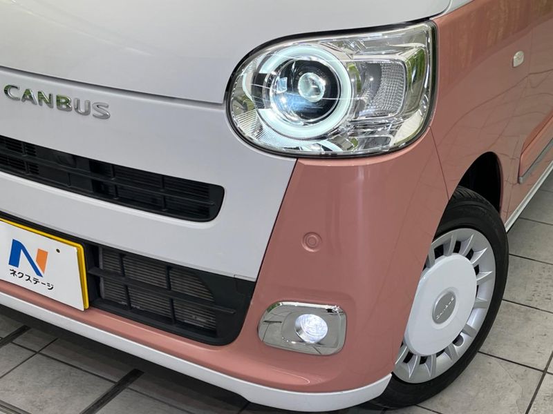 2023 Daihatsu Move Canbus 5BA-LA850S (UW-6aa0ced8ad28f)[6]