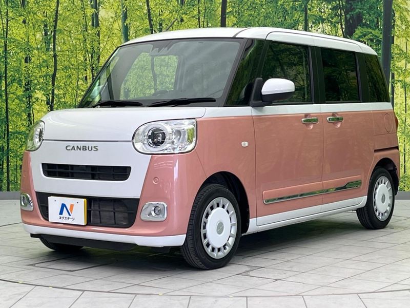 2023 Daihatsu Move Canbus 5BA-LA850S (UW-6aa0ced8ad28f)[13]