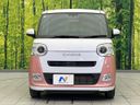 2023 Daihatsu Move Canbus 5BA-LA850S (UW-6aa0ced8ad28f)[12]