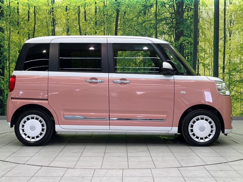 2023 Daihatsu Move Canbus 5BA-LA850S (UW-6aa0ced8ad28f)[27]