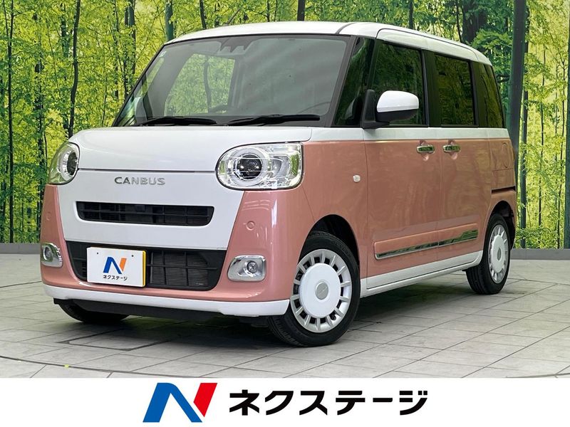 2023 Daihatsu Move Canbus 5BA-LA850S (UW-6aa0ced8ad28f)[3]