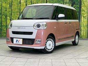 2023 Daihatsu Move Canbus 5BA-LA850S