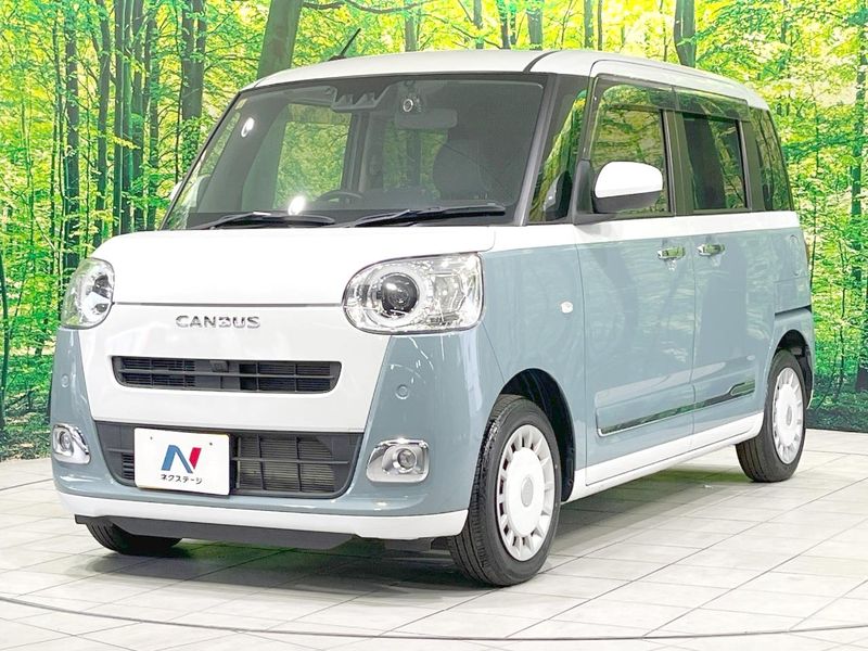2023 Daihatsu Move Canbus 5BA-LA850S (UW-6aa0ced99892c)[6]