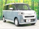 2023 Daihatsu Move Canbus 5BA-LA850S (UW-6aa0ced99892c)[19]