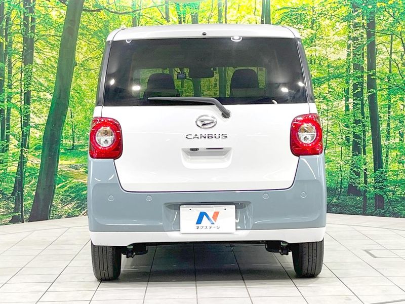 2023 Daihatsu Move Canbus 5BA-LA850S (UW-6aa0ced99892c)[9]