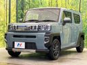 2021 Daihatsu Taft 5BA-LA900S (UW-6aa0cedfe2504)[14]