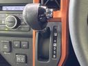 2021 Daihatsu Taft 5BA-LA900S (UW-6aa0cee03e890)[26]