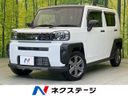2026 Daihatsu Taft 5BA-LA900S (UW-6aa0cee75d59e)[3]