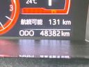 2017 Toyota TANK DBA-M900A (UW-6aa0ceed95938)[2]