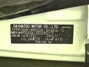 2017 Toyota TANK DBA-M900A (UW-6aa0ceed95938)[1]