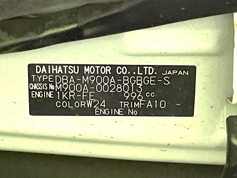 2017 Toyota TANK DBA-M900A (UW-6aa0ceed95938)[1]