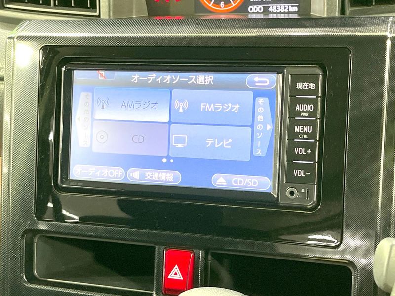 2017 Toyota TANK DBA-M900A (UW-6aa0ceed95938)[26]