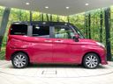 2017 Toyota Roomy DBA-M900A (UW-6aa0ceedb9382)[19]
