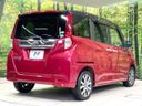 2017 Toyota Roomy DBA-M900A (UW-6aa0ceedb9382)[20]