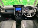 2021 Toyota Roomy 4BA-M900A (UW-6aa0cef449794)[19]