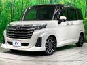2021 Toyota Roomy 4BA-M900A (UW-6aa0cef449794)[0]