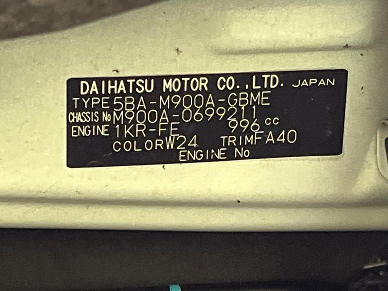 2022 Toyota Roomy 5BA-M900A (UW-6aa0cef7d27fc)[1]