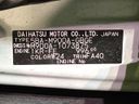 2023 Toyota Roomy 5BA-M900A (UW-6aa0cefba9b13)[1]