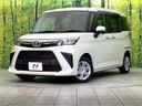 2023 Toyota Roomy 5BA-M900A (UW-6aa0cefba9b13)[0]