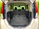 2023 Toyota Roomy 5BA-M900A (UW-6aa0cefba9b13)[20]