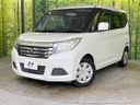 2018 Suzuki Solio DBA-MA26S (UW-6aa0cf03d9c85)[0]