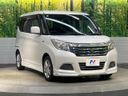 2015 Suzuki Solio DAA-MA36S (UW-6aa0cf0445cd0)[27]