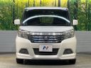 2015 Suzuki Solio DAA-MA36S (UW-6aa0cf0445cd0)[28]