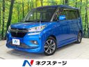 2019 Suzuki Solio Bandit DAA-MA36S (UW-6aa0cf06a1c79)[3]