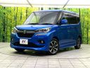 2020 Suzuki Solio Bandit DAA-MA36S (UW-6aa0cf070e29d)[0]