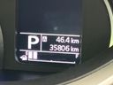 2020 Suzuki Solio Bandit DAA-MA36S (UW-6aa0cf070e29d)[2]