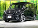 2023 Suzuki Solio Bandit 5AA-MA37S (UW-6aa0cf0a69b51)[0]