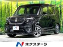 2023 Suzuki Solio Bandit 5AA-MA37S (UW-6aa0cf0a69b51)[3]