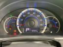 2013 Suzuki Wagon R Stingray DBA-MH34S (UW-6aa0cf2284496)[21]