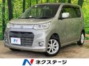 2013 Suzuki Wagon R Stingray DBA-MH34S (UW-6aa0cf2284496)[3]