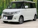2012 Suzuki Palette SW CBA-MK21S (UW-6aa0cf2c0a9be)[0]