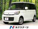 2013 Suzuki Spacia DBA-MK32S (UW-6aa0cf2c4f6cc)[3]