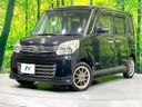 2014 Suzuki Spacia DBA-MK32S (UW-6aa0cf2d04c58)[0]