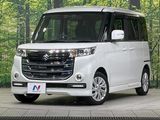 2017 Suzuki Spacia Custom Z DAA-MK42S