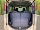 2021 Suzuki Spacia 5AA-MK53S (UW-6aa0cf38211f6)[19]